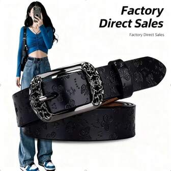 Butterfly Waist Slimming Women's Faux Leather Belt, Retro Printed Buckle PU Leather Belt, Versatile Fashion Casual Pants Belt