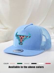 Boné Snapback Bordado com Cabeça de Touro (1 unidade), Estilo Urbano e Casual, Ideal para Primavera, Outono, Viagens e Praia. - Multicolorido - Ver 15