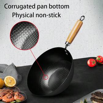1pc Mini Non Stick Pan Compact 8.66 Inch Traditional Chinese Flat Bottomed Pan With Durable Uncoated Surface, Perfect For Gas Stoves And Stoves, Is A Basic Kitchen Utensil For Daily Cooking