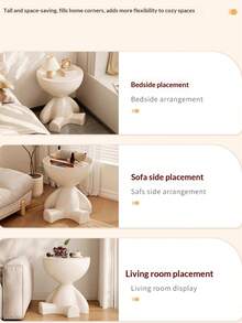 床头柜，简约卧室床头柜，客厅沙发边桌，阳台茶几，小书桌 - 彩色 - 查看 8