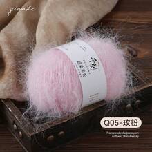 8pcs/Pack, Alpaca Mohair Yarn, Clear Colors, Soft & Comfortable Yarn Balls, For Knitting Sweaters, Crocheting Scarves, 30 Color Options - Thousand-times-a-millennium Alpaca Horse Sea - View 26