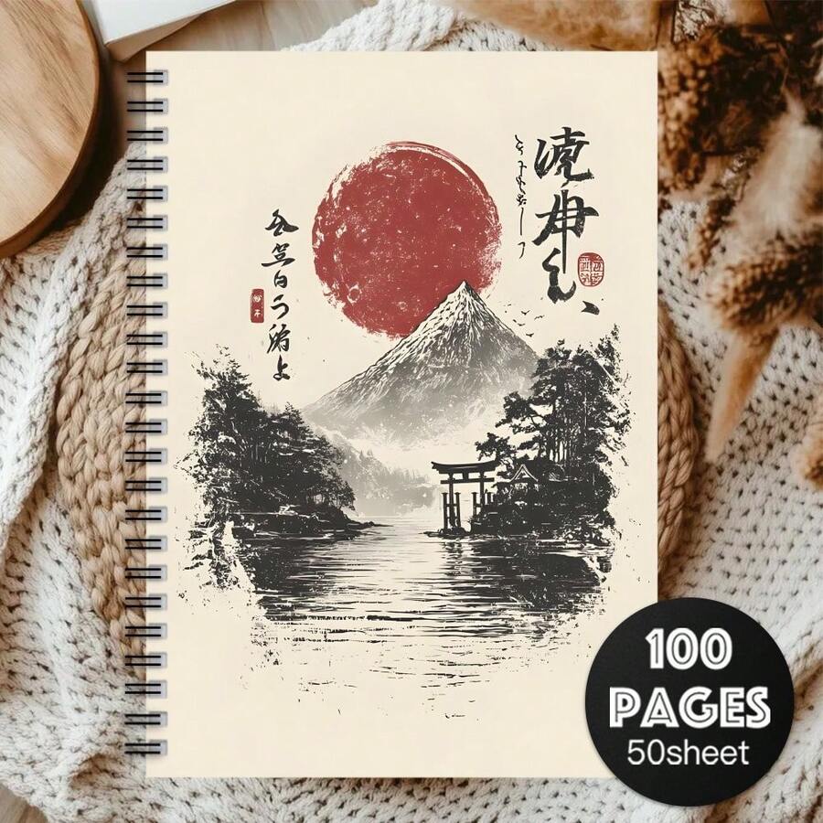 日式螺旋装订笔记本，精美旅行日记本，送给女性和同事的理想礼物，适合用于计划和文化研究，封面印有传统水墨山水画，包含山峦和鸟居图案。 - 彩色 - 查看 1
