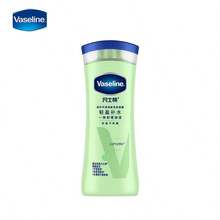 200ml Gel corporal refrescante y loción corporal nutritiva de Vaseline con Aloe Vera - Proporciona hidratación duradera, textura de gel no grasa, loción de color beige, apta para piel seca, sensible, apagada y dañada por el sol, ideal para uso diario, cuidado después del sol, hidratación invernal, humectación estival, viajes, fitness, oficina y cuidado de la piel en el hogar, gran idea de regalo - Aloe vera fresco - Ver 8