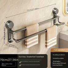 1pc Upgraded Strong Suction Cup Double Bar Towel Rack, Drill-Free Wall Mounted Bathroom Kitchen Hanger, Space-Saving Solution, Kitchen Organization, Dual Bar Design, Minimalist Rack, Rust-Resistant Material, Towel Rack, No-Drill Bracket, Busy Households - Multicolor - View 3