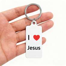 1pc Double-Sided UV Printed Metal "I Love Jesus" Keychain, Unisex Key Ring, Bag Charm, Suitable For Gifts