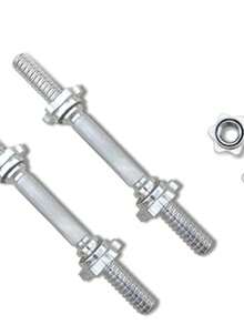 Tayga par de Mancuernas Ajustables Metálicas 50 lb con seguros - Negro - Ver 1