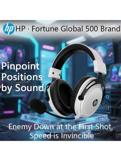 HP GH20pro 電競耳機 四模連結 特調 FPS 7.1環繞音 生物振膜 聽聲辨別清晰 輕量化設計 遊戲音樂雙場景適用