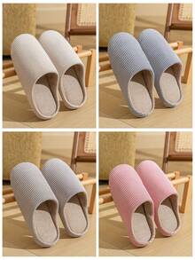 男女通用软底室内家居拖鞋，静音简约条纹设计，适合卧室、客厅、办公室等场所，休闲舒适，无噪音。