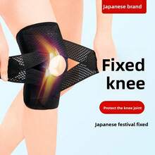 5 Sizes, Upgraded Fourth Generation Compression Knee Support With Knee Pads And Side Stabilizers, Professional Knee Pads For Men And Women, Adjustable Knee Pads With Patella Pads To Relieve Meniscus Tears. Upgraded Knee Pads With V-Shaped Cross Straps And 4 Spring Side Supports - Size - View 4