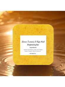 Julystar 姜黄皂100g清爽控油洁面沐浴皂泡沫丰富深层清洁精油皂手工皂