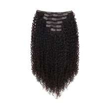 18/20/24/26 Inch Kinky Curly Clip In Hair Extensions, Double Weft Full Head Japanese Heat Resistance Fiber Synthetic Curly Hair Extensions For Women 7pieces - Multicolor - View 9
