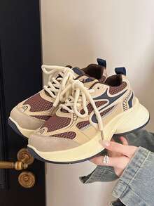 男女通用休闲厚底透气网面运动鞋，多功能运动鞋 - 卡其色 - 查看 6