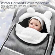 General Motors Safety Seat Covers For Male And Female Babies, A Must-Have Item For Babies In Winter, With A Detachable Zipper Design - Multicolor - View 11