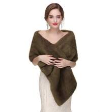 1 件时尚优雅蓬松女士户外披肩，白色蓬松新娘婚礼披肩/披肩，适合新娘婚礼派对，黑色