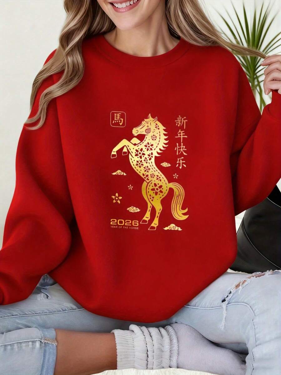 2026 Women's Sweatshirt Women's Crew Neck Sweatshirt Halloween Christmas Thanksgiving New Year Gift - Red Horse Horse Year 2026 Chinese New Year Sweatshirt Golden Floral Design Festival Lunar Holiday Gift Casual Comfortable Winter Wear - Autumn & Winter Couple Style, Unisex Comfortable Long-Sleeve Sweatshirt - 紅色 - 查看 1