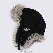 1 pieza Gorro con orejeras, gorro unisex grueso y a prueba de viento para ciclismo, adecuado para el noreste, invierno, sombrero versátil y esponjoso de protección para las orejas, estilo casual y deportivo - Gorra Lei Feng con el logotipo M - Ver 6