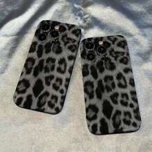 Gray Leopard Print All Inclusive Seismic Resistant Film Hard Phone Case For Iphone 11/12/13/14/15/16/PLUS/PRO/PROMAX Gift Protective Cover Gift For Men And Women - 型號1(1件) - 查看 8