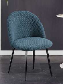 1 chiếc bọc ghế mỏ vịt bằng vải jacquard màu trơn - Vải jacquard co giãn, mềm mại, có thể giặt máy, bảo vệ ghế, thích hợp trang trí phòng khách, nhà bếp, quán cà phê. - Nhiều màu - Xem 10