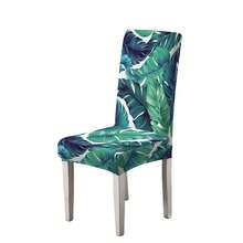 1/4/6/100 pezzi Coprisedia natalizi in tessuto elasticizzato, Coprisedia per casa/hotel/ristorante/sala da pranzo, Decorazioni natalizie a tema cartoni animati - Multicolore - Visualizzare 33