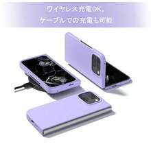 Basic Phone Cases - Mint Green - View 5