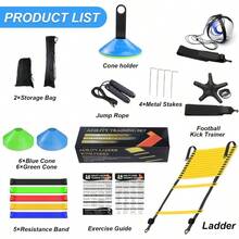 Speed Agility Training Equipment Set, Agility Ladder 20ft, 12 Cones, Resistance Parachute/Soccer Kick Trainer, Jump Rope, 5 Resistance Bands, Practice Equipment Adults - Set2 附踢腿訓練器 - 查看 3