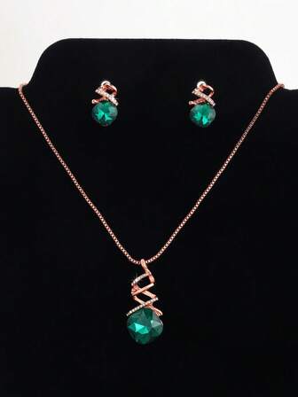 一套奢华百搭优雅时尚魅力商务女士几何珠宝套装