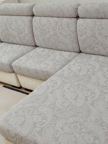 Jacquard Weave Slipcover Stretch Material Sofa Seater Cushion Cover Solid Color Sofa Cover - Light Grey - View 10