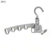 五孔可折叠衣架 - 节省空间、便携耐用，适合旅行、宿舍和家庭使用，晾衣架