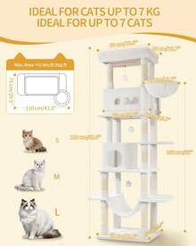 HEXCELEN 82.7-Inch Cat Tree, Large Cat Tower For Indoor Cats, Condo With Perch, Cat House Furniture With 2 Caves, 8 Scratching Posts, Hammock, Pompoms, Washable Cushion, White - 白色 - 查看 2