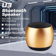 蓝牙音箱，小型家用无线户外低音炮立体声音箱，迷你支付广播音箱 - 彩色 - 查看 4