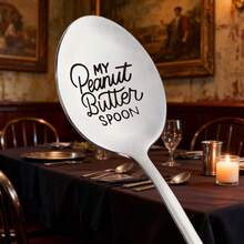 1pc Stainless Steel Engraving Spoon, Peanut Butter Spoon, Coffee Spoon, Gift, Suitable For Cafe Restaurant - 銀色 - 查看 2