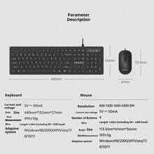 Lenovo KM301 Wired Keyboard And Mouse Set, USB, Universal For Business And Office Laptops And Desktops - Black - View 9