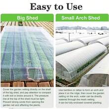 细网园艺网，防虫网，植物保护网，防鸟网，适用于果树、蔬菜、蓝莓、温室农业，耐用白色塑料网，精细防护网 - 白色 - 查看 6