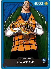 Fireplace Covers - 七武海櫻香 - 查看 5