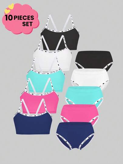 10件套可爱女孩休闲时尚撞色爱心字母交叉肩带运动文胸和无缝透气三角内裤套装
