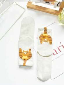 1/5 Pairs Comfortable Funny Upside Down Cat Ball Pom Pom Mid-Calf Socks, Suitable For All Seasons - Multicolor - View 9
