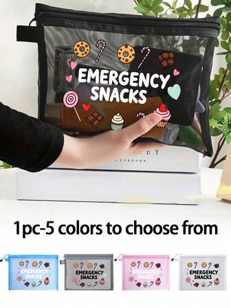 Mesh Cosmetic Bag With Cartoon Snack "Emergency Snacks" Pattern, Multi-Functional Zipper Storage Bag, Snack Storage Bag, Cosmetics Storage Portable Storage Bag, Skin Care Bag, Travel Necessities, Dormitory Supplies, Wedding Bride Gift