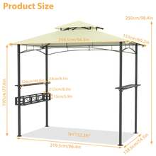 Gazebos - Beige - View 2