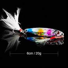 QXO 钓鱼路亚 10 20 30克 轻型硅胶饵 摇摆亮片 勺形饵 冬季海冰米诺钓具 鱿鱼 桃子 章鱼 - 彩色 - 查看 13