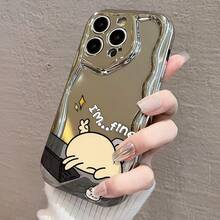 かわいいねこデザイン電鋳防摔ケース for  17promax,16pro,15plus/14/13/12/11 スマホ保護カバー 衝撃吸収 スタイリッシュ 可愛いデザイン 携帯電話ケース 軽量 耐久性抜群 日常使用に最適 アニメキャラデザイン ケ - シルバー - チェックする 4