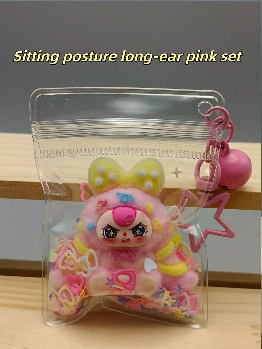 一套星星钥匙扣，坐姿长耳款，精致亮片装饰，可作桌面摆件、汽车装饰、精美包包挂件，适合节日礼物交换、学生奖励、毕业礼物、生日礼物、节日纪念礼物、家庭聚会等场合。