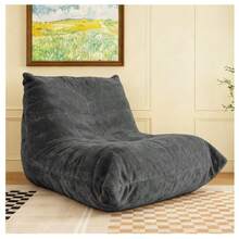 FTMMC-HUISE Ergonomic Beanbag Chair With 5-Position Body Support - 灰色 - 查看 2