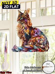 2D平面彩色玻璃缅因猫阳光捕捉器（19厘米/7.48英寸） - 适用于家居装饰、房间装饰、办公用品、复古风格墙饰、情人节、母亲节、斋月、复活节礼物、花园装饰、室内悬挂装饰，是卧室和客厅的理想之选，也是送给爱猫人士的完美礼物。
