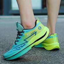 Men's Sports Shoes, Parent-Child Style, Soft Sole, Carbon Board, Running Shoes, Lace-Up - Green - View 9