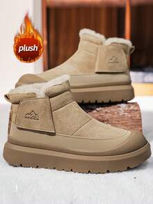 男士雪地靴，冬季款，经典复古风格，侧拉链设计，绒面革材质，保暖内衬，休闲户外靴，保暖、简约时尚，厚底 - 卡其色 - 查看 4