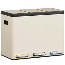 Kitchen Waste Bin, Waste Separation System With 3 Compartments, 45L (3 X 15L), Steel Kitchen Waste Bin, Pedal Bin, Waste Bin - 杏色 - 查看 9