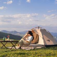 Gold Outdoor Shelter Automatic Pop-Up Tent, Sunshade,Portable Camping Tent ForTravel, Beach, Fishing,2-3/3-4Person Waterproof - Vàng - Xem 11