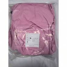 Puff Puf Silln Incluido Sof Funda de Silla de Puff Sin Relleno Adultos y nios, Decoracion Habitacion Juvenil, Funda de Puff Salon, White - Marrón - Ver 9