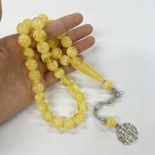 33 Muslim Prayer Beads, 13mm Resin Prayer Beads, Saudi Arabian Prayer Beads, Alloy Tail Pendant, Muslim Prayer Beads - Multicolor - View 5