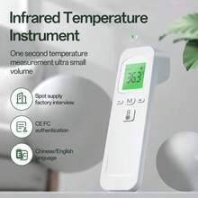 MAMIJOY Non-Contact Infrared Thermometer With Large LED Display (Batteries Not Included), Suitable As Thanksgiving Gift - White - View 10